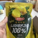 센콥