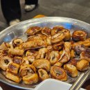 낙원탕 | <내돈내산> 성당동 맛집 대원막창(된찌 강추!)