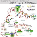 9월 5일~6일 1박2일 대마도 산행 이미지