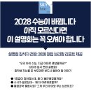 포돌이로 77 이미지