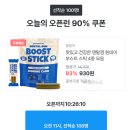 오늘의강아지 이미지