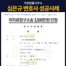 청구 이미지