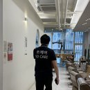 [대구달서구해충방역] 로드제이헤어, 벌레·해충 걱정 끝! 쏘케어(SO CARE) 방역 솔직 후기