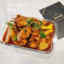 핫도리탕