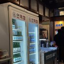 삼향읍 남악성당 사거리 | 남악맛집 계속생각나는 연막창 이틀연속 또간집 찐후기