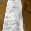 20-8월 셋째주