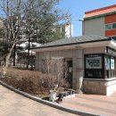 하남더샵공인중개사사무소 이미지