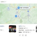 속초뽑기방 이미지