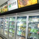 성남식자재 이미지