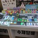대구전자담배 &#39;담배멀티샵 상인점&#39; 상세한 방문후기