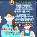 구봉가스 충전소 이미지