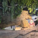 AR트릭아트전 이미지