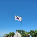 도원천 이미지