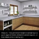 홍정명지석 | 국내여행/진천]할아부지집처럼 편하고 멋있었던 에어비앤비 숙소 ‘홍정명지석’ 후기(나만 알고싶은 숙소)