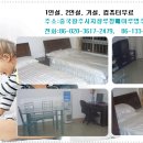 우정모텔 이미지