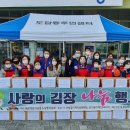 도담동_복합커뮤니티센터 이미지