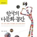 더북스 네이버블로그