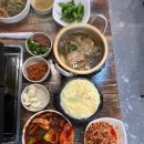 대전 유성구 봉명동 삼겹살 맛집 미미삼겹 내돈내산 후기