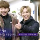 그 오토바이 가게 이미지