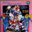 서진통상 이미지