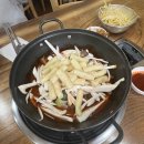 오세식당 이미지