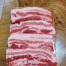 중앙정육점식당 이미지