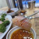 대가참맛 이미지