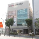 우리집의모든것 이미지