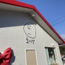 배후령길 L 이미지