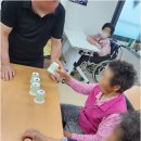 진주제일노인센터