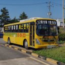 학장자동차운전전문학원 네이버블로그