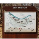 옥계리마을회관 이미지