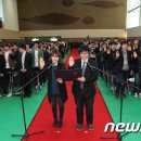 박사27체육관 이미지