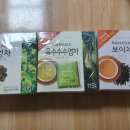 허브앤티 | 마시는차쇼핑몰 허브앤티 온라인스토어 구입후기