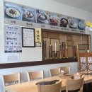 완산-32 | [전북 투어패스] 5,900원으로 즐기는 전주 당일치기 여행 코스 &amp; 꿀팁 총정리 (링크 O)