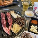 육단지 이미지