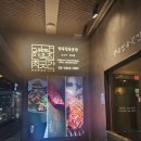 한옥집 육곳간 | [구디갈비탕,소고기맛집/구디회식하기좋은곳]한옥집육곳간 (점심메뉴있음)