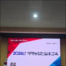 법인나라원예 - 용인시 처인구 어진로 355-5 | 세계 1등 네덜란드 토마토 시설재배기술, 딸기에 그대로 쓰면 안 되는 이유 정리! ★딸기 시설재배는...