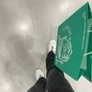 SIBF 2024 서울국제도서전 관람 후기!