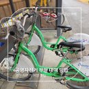 군산시 공영자전거 무인대여소 | 군산시 공영자전거 무인 대여 방법