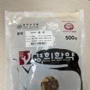 경희튼튼본한의원 이미지