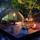 산으로 캠핑장 이미지