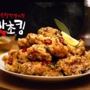 비에이치씨 완주대둔산점 & 연꽃메밀막국수