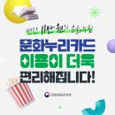 에버누리 이미지