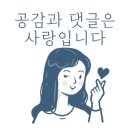 행운동-39 이미지