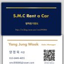 (주) 청주실사 | ☆계약출고후기☆ 무심사장기렌트 싼타페 하이브리드 청주시로 출고해 드렸습니다