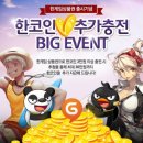 엔터PC방 이미지