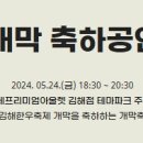 김해한우 이미지