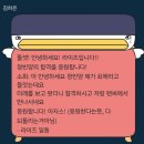 에바네일 | 네일아트 국시 후기💅 / 5점 만점에 2.3점 드립니다ㅗ / 개망한 국시 / 라이즈 화이팅🧡