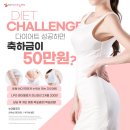 힐링스파 이미지